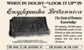 Thumbnail for version as of 19:28, 16 January 2007