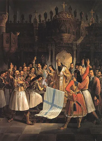 File:Epanastasi.jpg