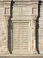 Thumbnail for version as of 02:08, 24 January 2009