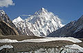 Thumbnail for version as of 02:04, 2 May 2006