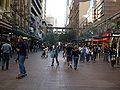 Thumbnail for version as of 04:16, 19 January 2007