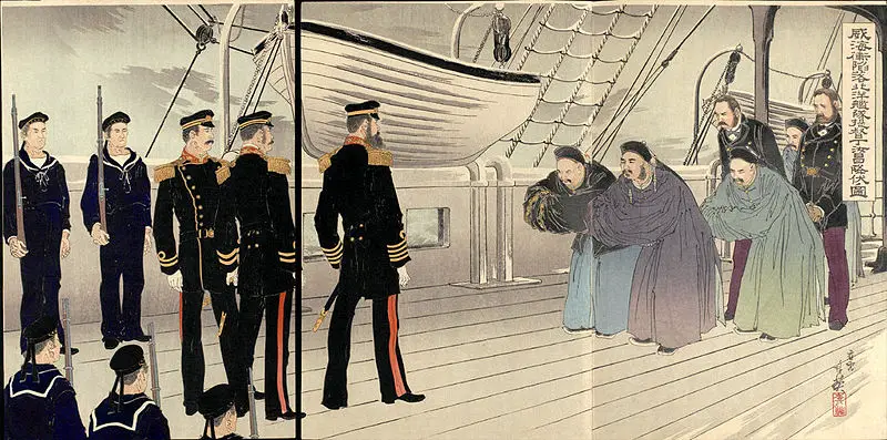 File:Weihaiwei surrender.jpg