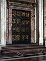 Thumbnail for version as of 18:31, 24 June 2007
