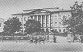 Thumbnail for version as of 03:33, 25 November 2007