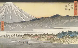 Ukiyo E New World Encyclopedia