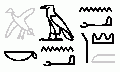 Thumbnail for version as of 13:49, 21 February 2007