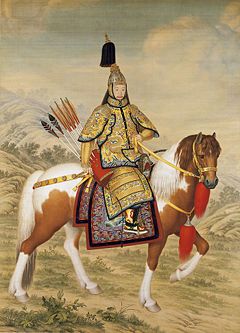 The Qianlong Emperor in Armor on Horseback, by Italian Jesuit Giuseppe Castiglione (1688-1766 C.E.).