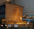 Thumbnail for version as of 16:08, 5 June 2007