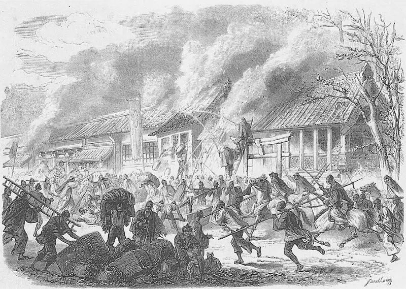 File:SatsumaPalaceDestruction.jpg