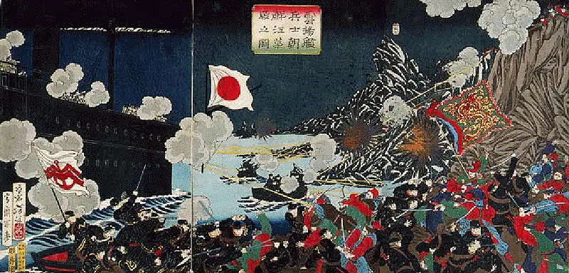 File:UnyoBattle.jpg