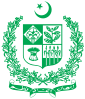 State Emblem of Pakistan