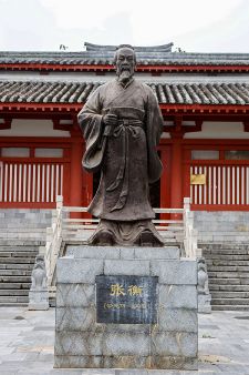20251004 Tomb of Zhang Heng 03.jpg