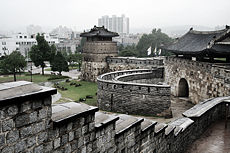 Hwaseomun Gate (The west gate).