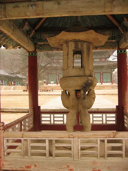 File:Beopjusa lamp.jpg