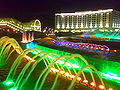 Thumbnail for version as of 22:55, 9 January 2009