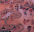 Thumbnail for version as of 04:20, 19 October 2007