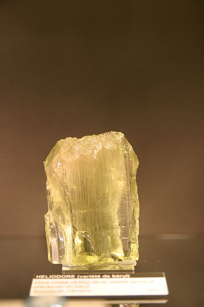 File:Pierre-img 0591.jpg