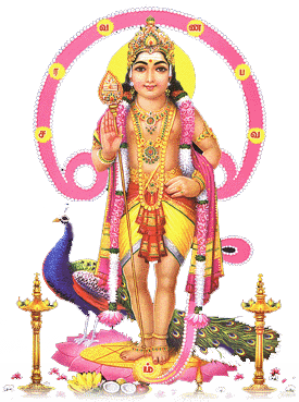 Lord Murugan (Kartikeya)