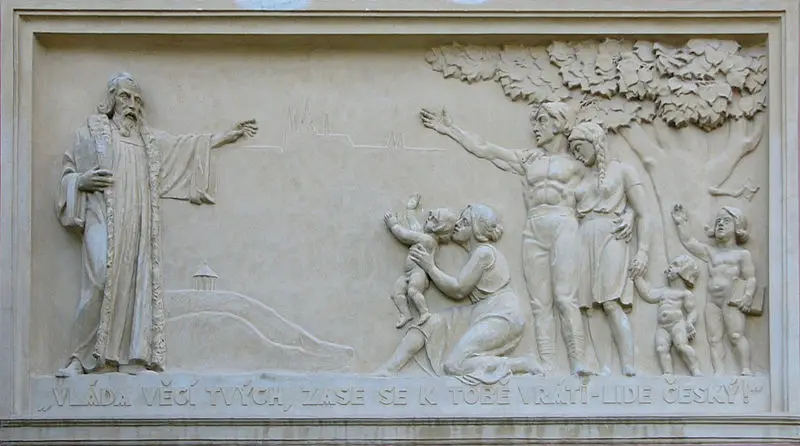 File:Relief Komensky.jpg