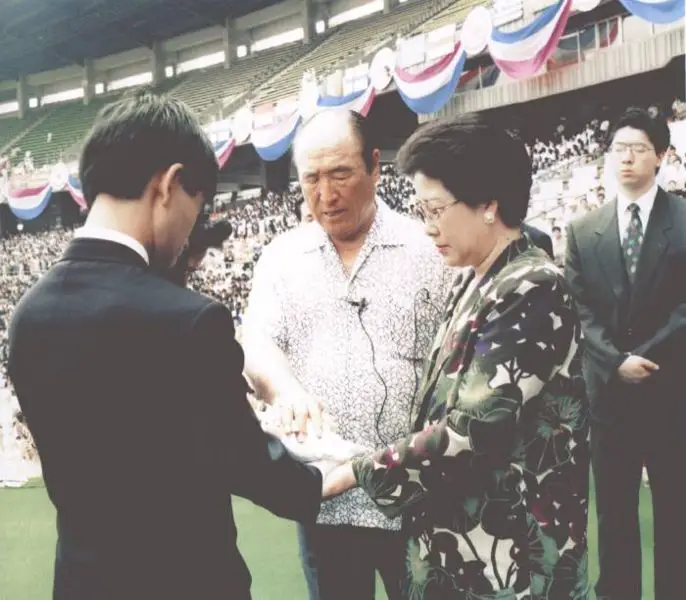 File:Smm024.jpg