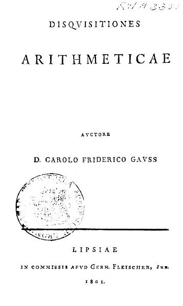 File:Disqvisitiones-800.jpg