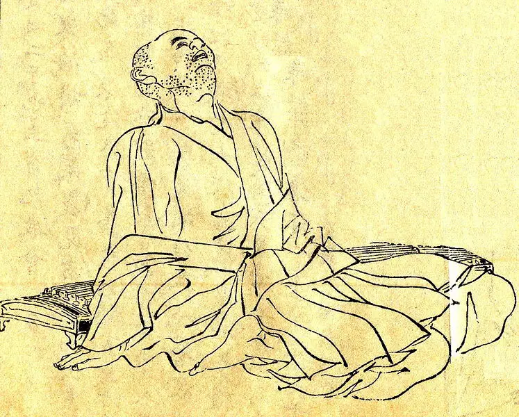 File:Kamo no Chomei.jpg