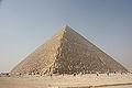 Thumbnail for version as of 16:48, 5 March 2007