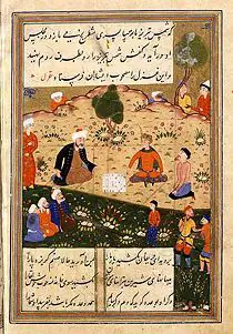 Rumi New World Encyclopedia