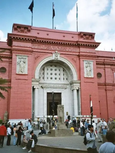 File:Egypt.Cairo.EgyptianMuseum.01.jpg