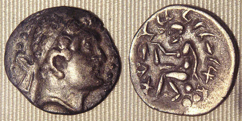 File:EuthydemusBarbaric.jpg
