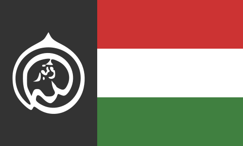 File:Flag of Pattani.svg