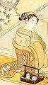 Thumbnail for version as of 04:39, 4 December 2007