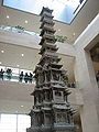 Thumbnail for version as of 23:48, 26 April 2007