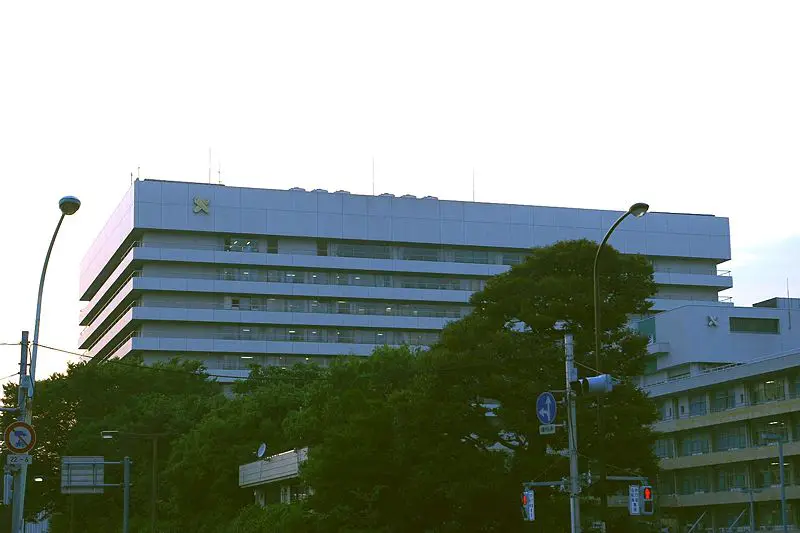 File:Keioh Medical school.jpg