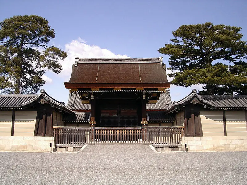 File:Kyotopalace.jpg