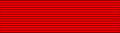 Thumbnail for version as of 20:20, 30 July 2008