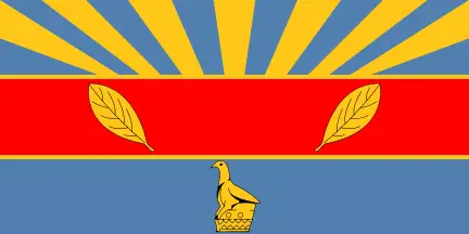 File:Flag of Harare.svg
