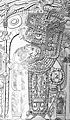Thumbnail for version as of 02:47, 17 May 2008