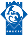 Coat of arms of Bishkek