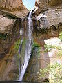 Thumbnail for version as of 03:17, 24 June 2008