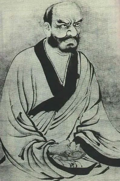 File:RinzaiGigen.jpg