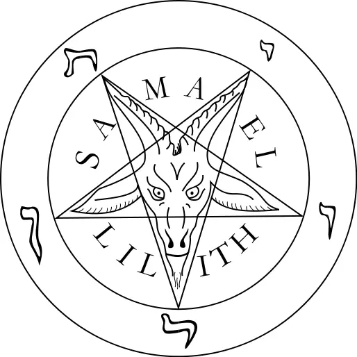 File:Seal of Baphomet.svg
