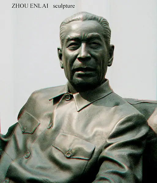 File:Zhou Enlai sculpture 2d.jpg