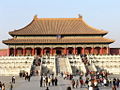 Thumbnail for version as of 14:41, 24 November 2007