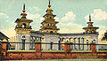 Thumbnail for version as of 21:36, 19 August 2008