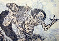 Thumbnail for version as of 23:17, 19 July 2007