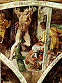 Thumbnail for version as of 16:12, 7 November 2008