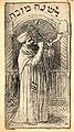 Thumbnail for version as of 01:18, 15 November 2007