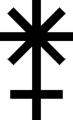 Thumbnail for version as of 17:09, 21 April 2006