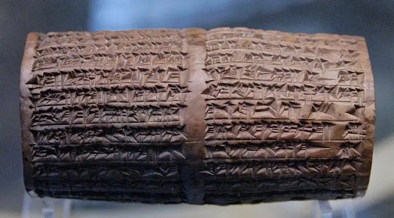 File:Cylinder Nabonidus BM WA91128.jpg